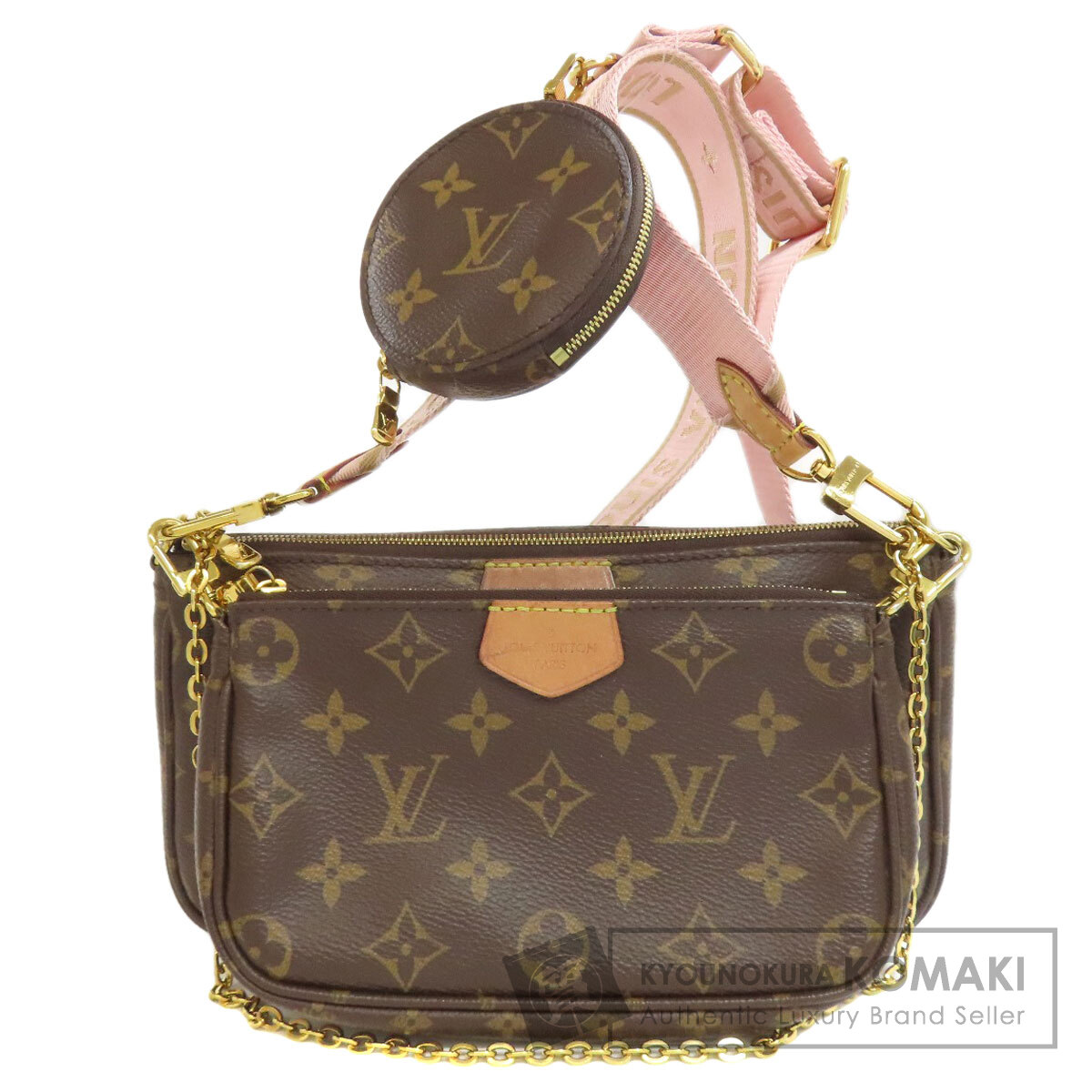 【LV/即発】バッグ ミュルティポシェットアクセソワール M44840 楽天市場】ルイヴィトン LOUIS VUITTON ショルダーバッグ クロス