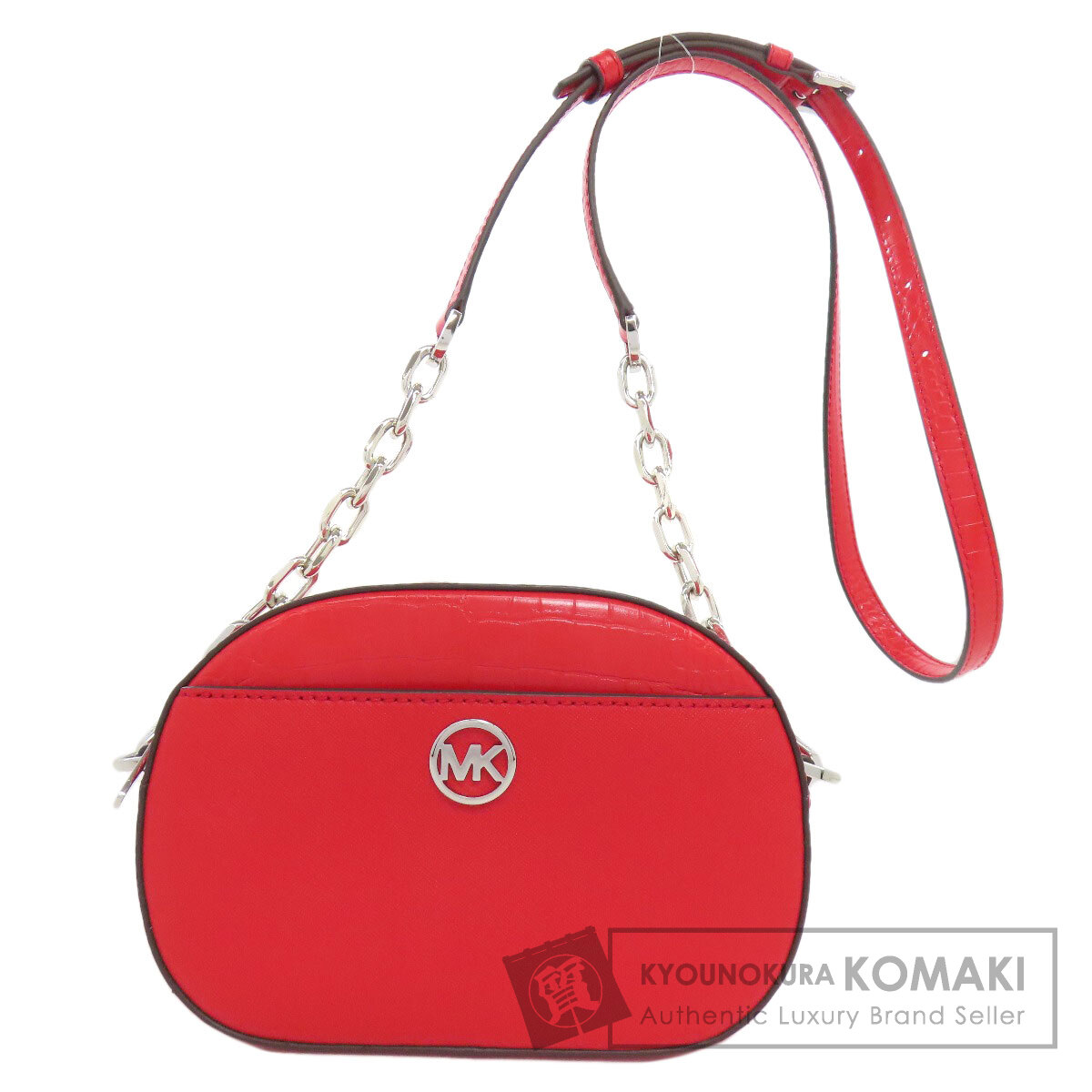 マイケルコース ショルダーバッグ ロゴ 型押し