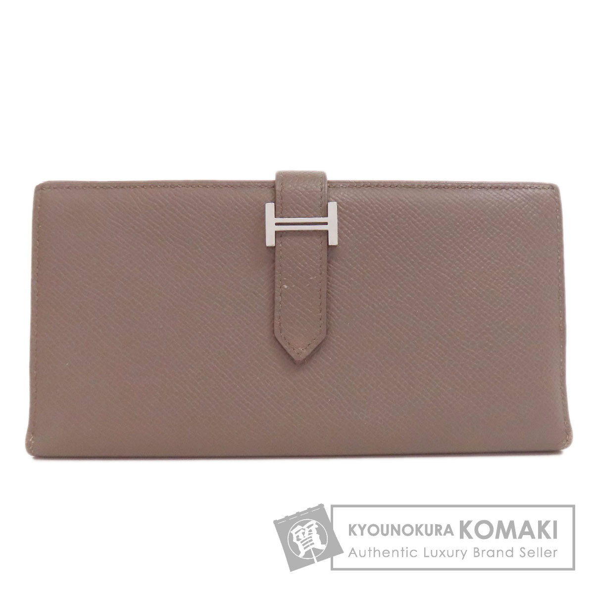 HERMES エルメス ベアンスフレ エタン シルバー金具 長財布（小銭入れ
