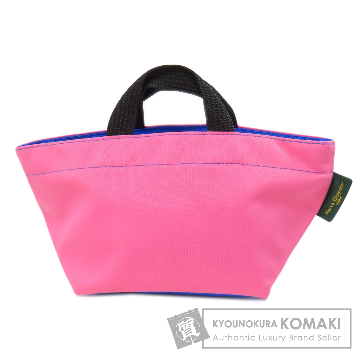 エルベ・シャプリエ ハンドバッグ 舟形トート