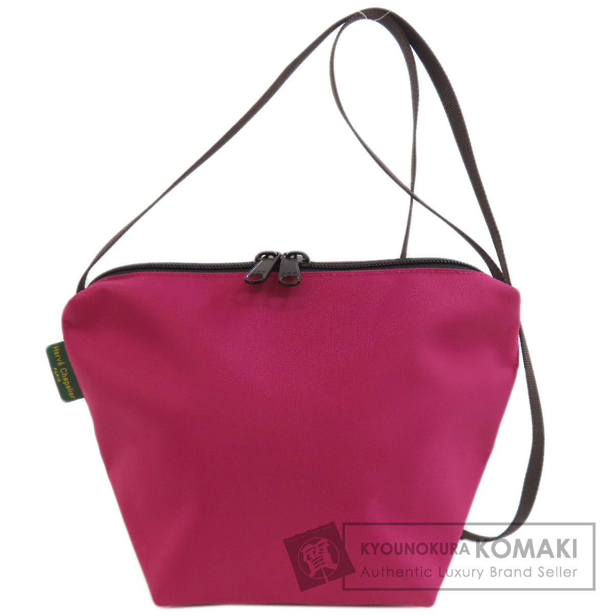 Herve Chapelier エルベ・シャプリエ ロゴ ショルダーバッグ