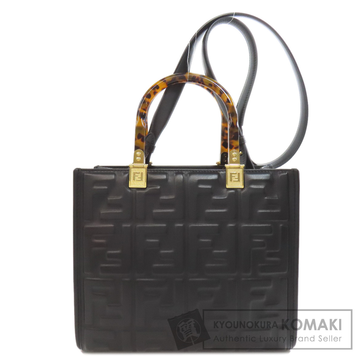 FENDI フェンディ サンシャイン スモール 2WAY ハンドバッグ