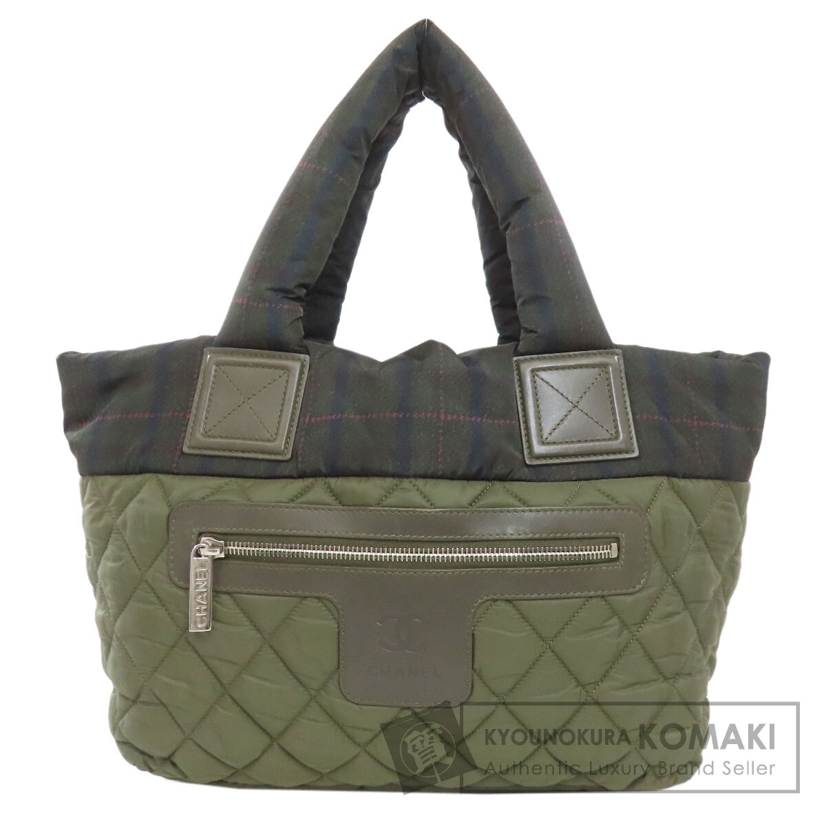 シャネル ハンドバッグ コココクーントート