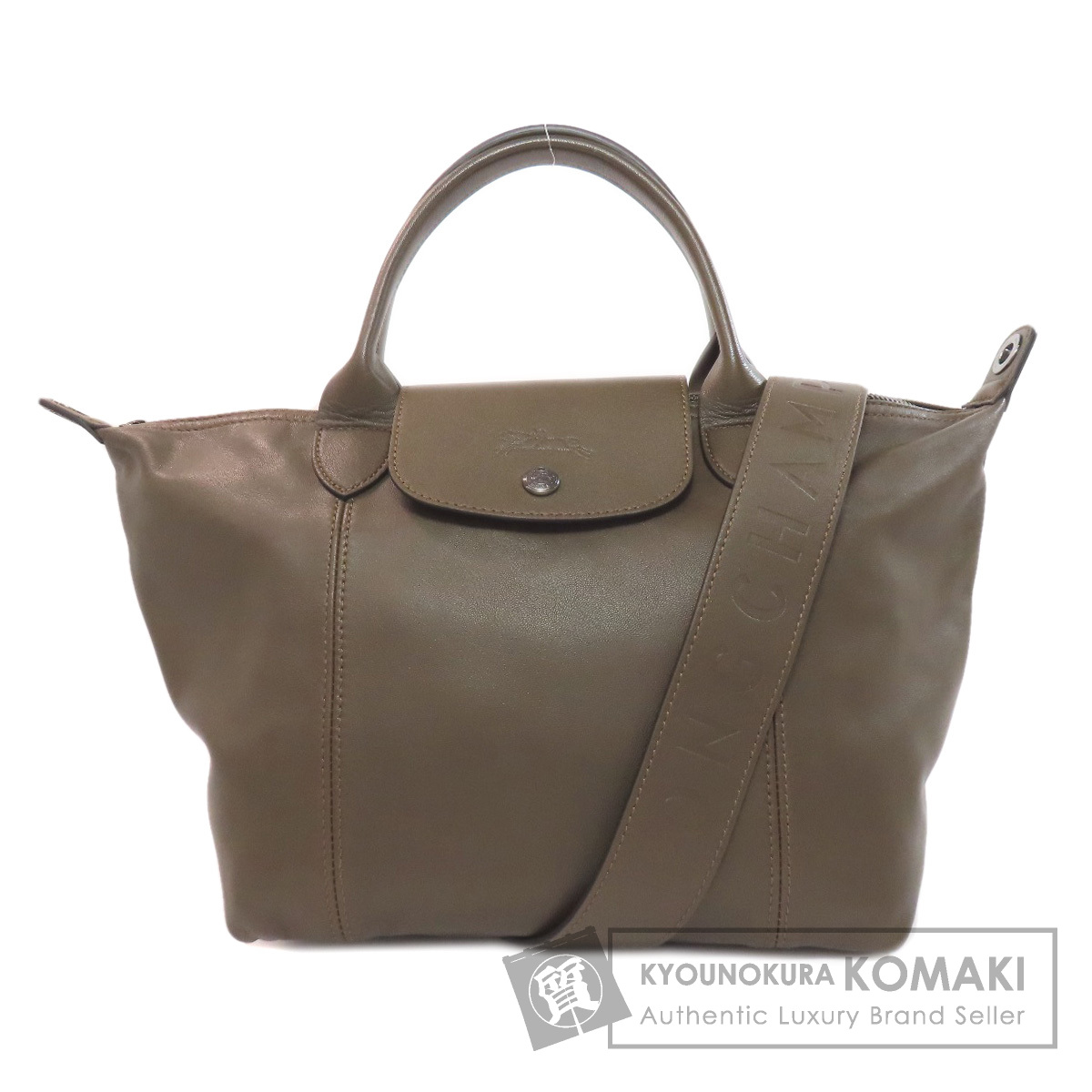 LONGCHAMP ロンシャン ハンドバッグ 2WAY/トップハンドルバッグ