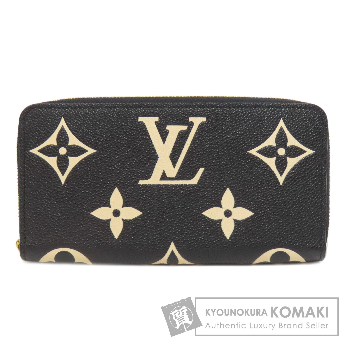 LOUIS VUITTON ルイヴィトン M80481 ジッピー・ウォレット 長