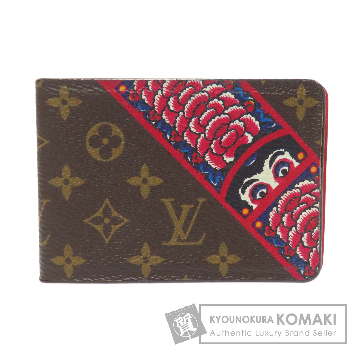 LOUIS VUITTON ルイヴィトン GI0235 ミロワール ノマド