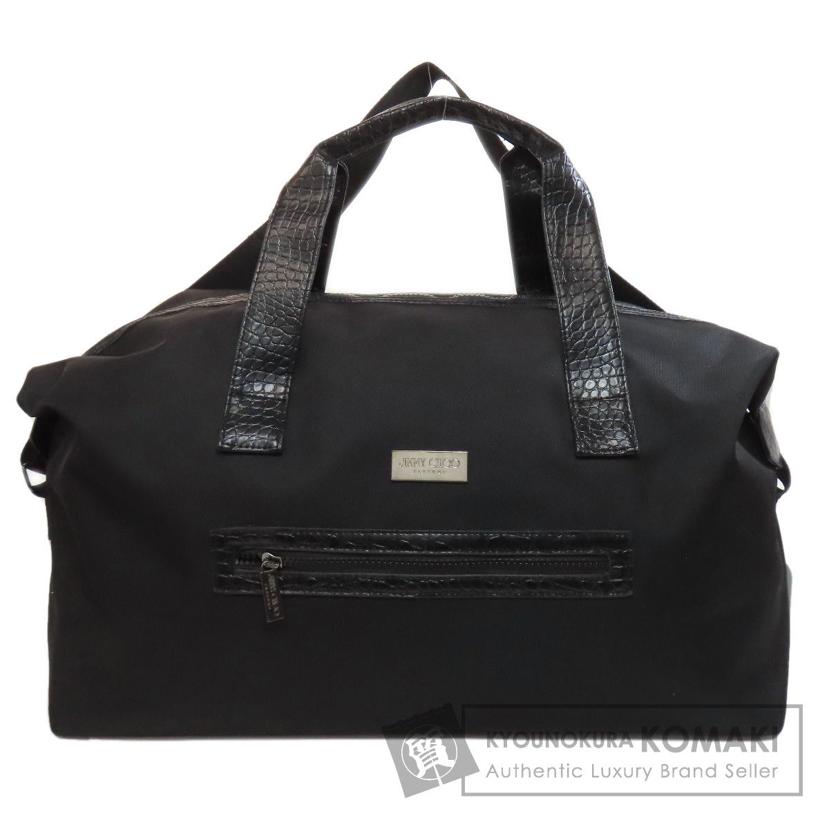 Jimmy Choo ジミーチュウ 2WAY ボストンバッグ ナイロン素材 Jimmy Choo ジミーチュウ 2WAY ボストンバッグ ナイロン素材