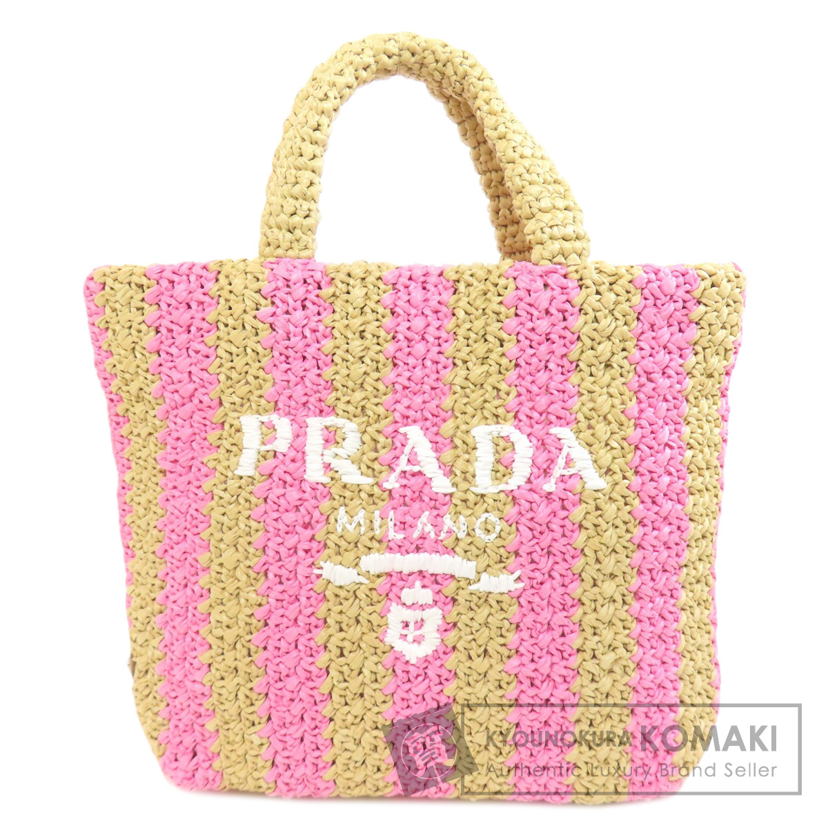 プラダ PRADA  スモールクロシェ  ハンドバッグ ビスコース レディース  中古 PRADA プラダ スモールクロシェ ハンドバッグ ビスコース レディース