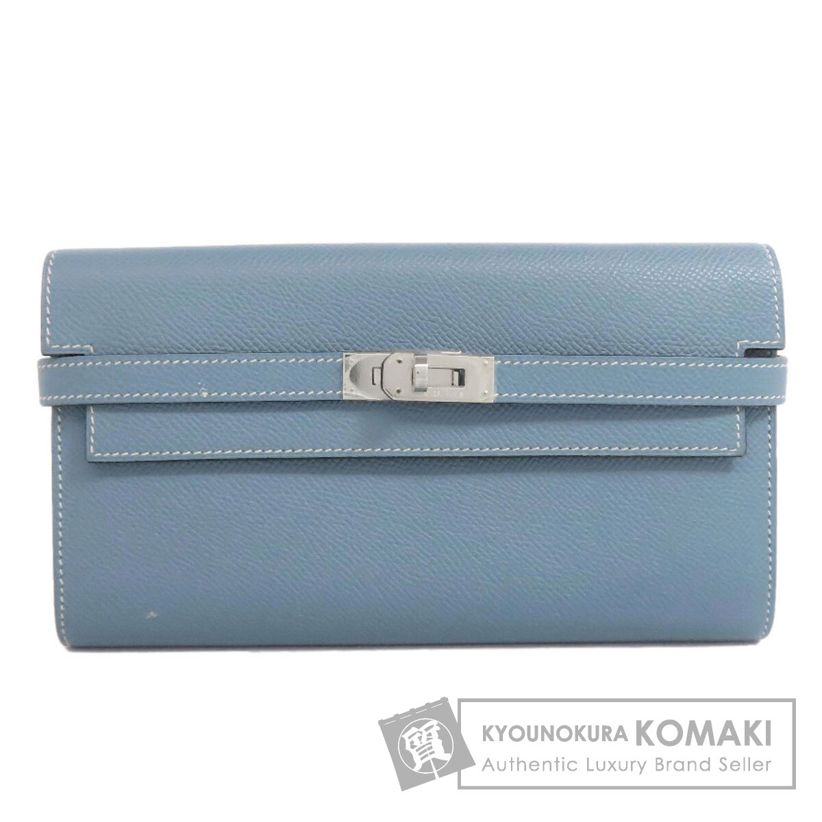 HERMES エルメス　ケリーウォレット ヴォーエプソン ブルージーン シルバー HERMES エルメス ケリーウォレット ブルージーン シルバー金具