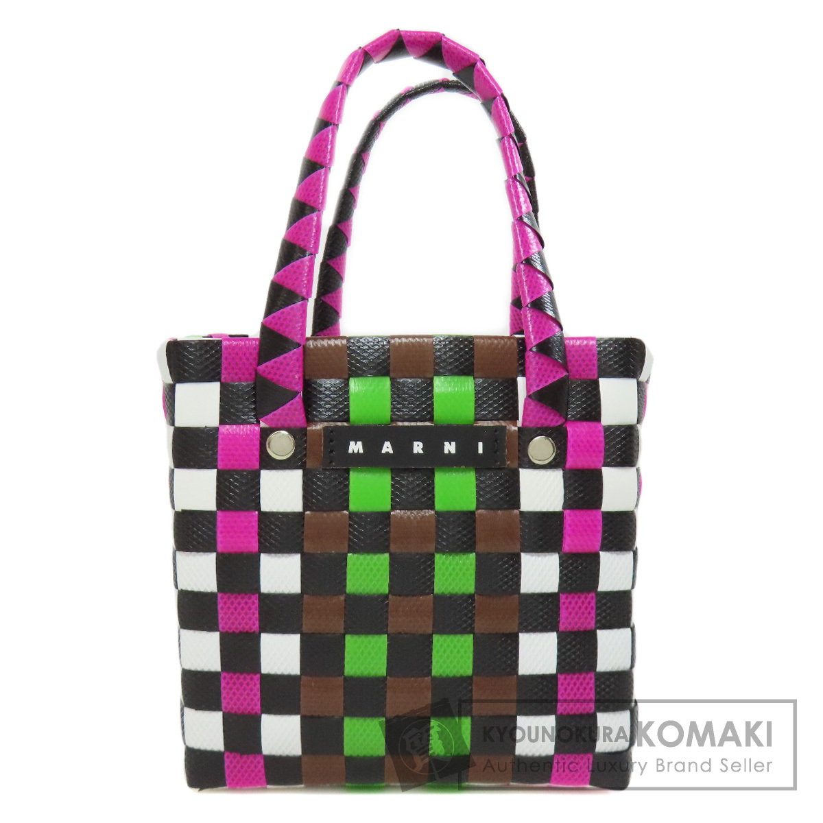 楽天市場】マルニ MARNI かごバッグ ハンドバッグ ショルダー