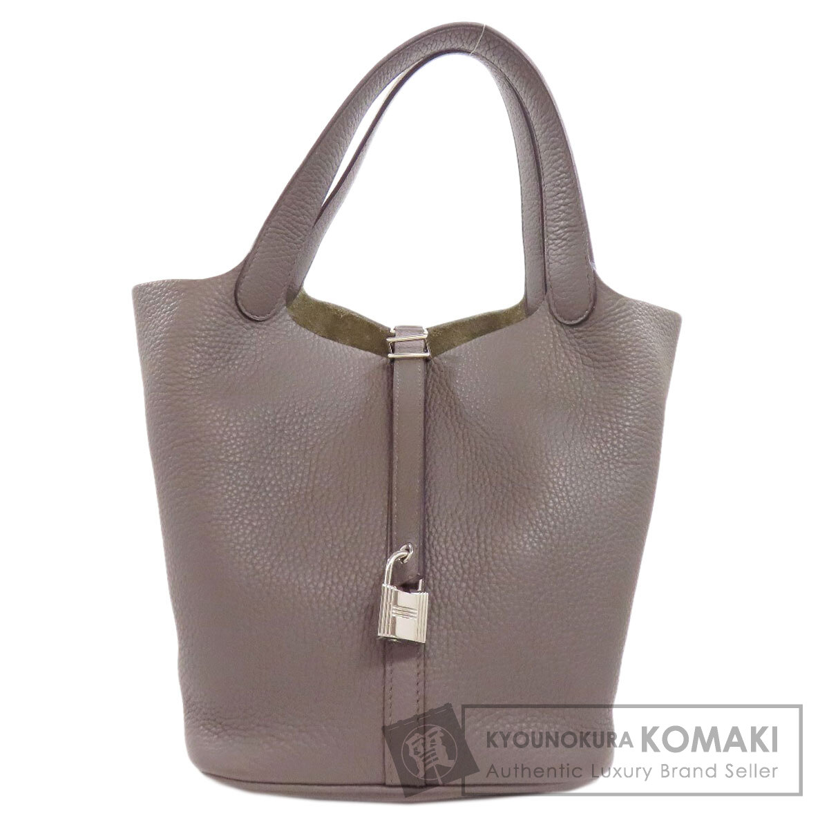 エルメス ハンドバッグ ピコタンロックMM シルバー金具