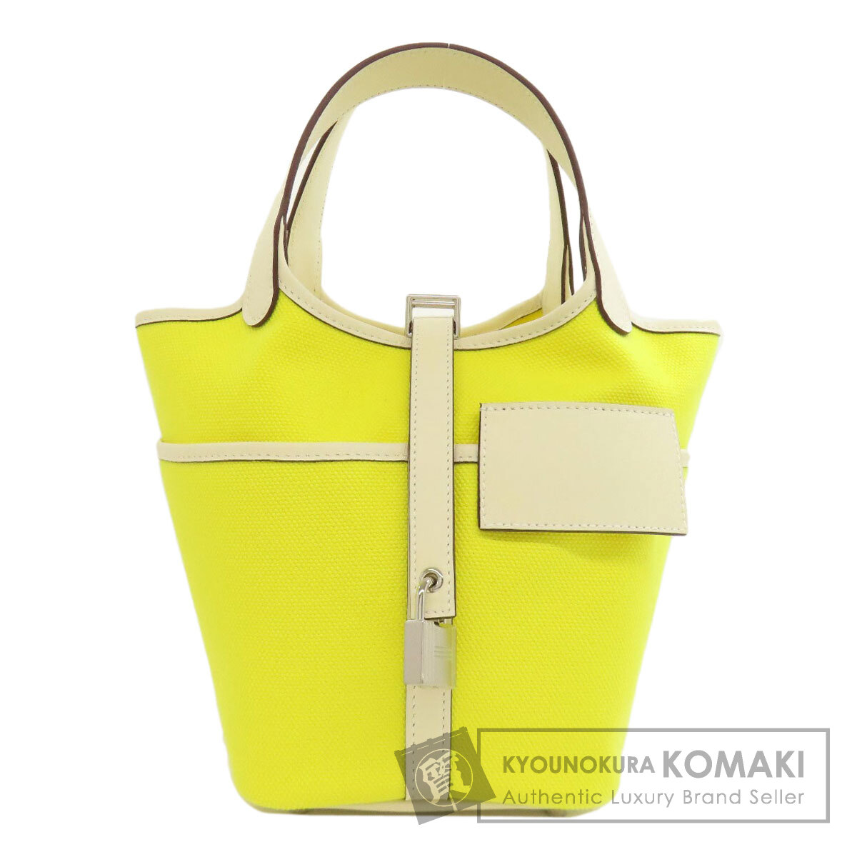 エルメス ハンドバッグ ピコタンPM HERMES エルメス ピコタン PICOTIN LOCK PM 18 ピコタンロック