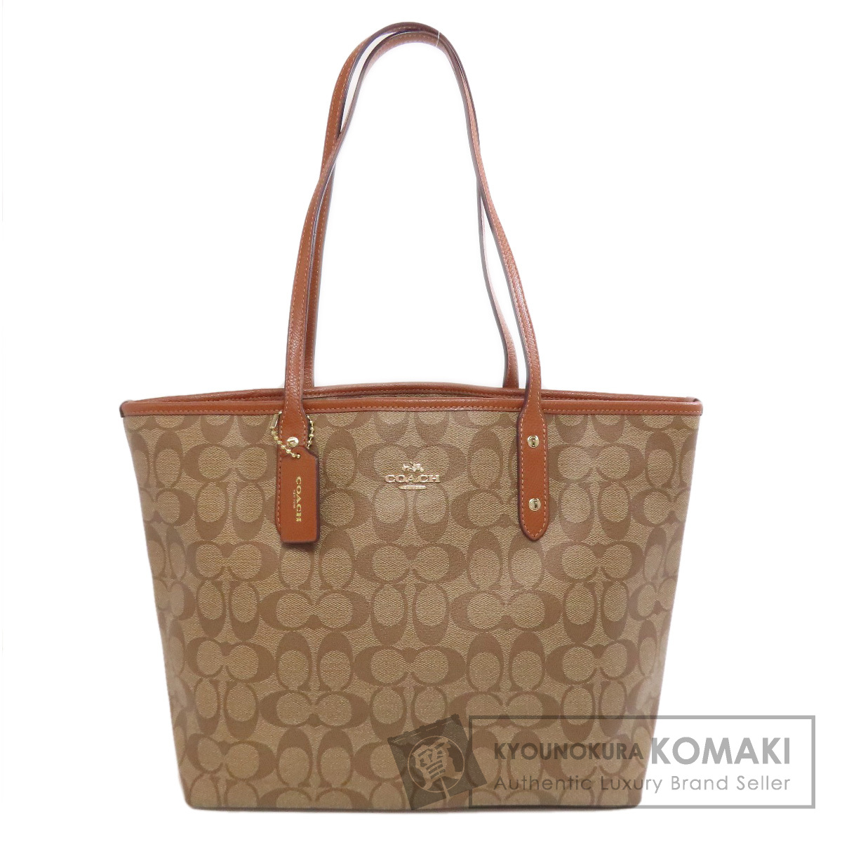 美品　COACH　コーチ　シグネチャー　PVC　トートバック COACH コーチ トートバッグ シグネチャー PVC ゴールド金具 A4可