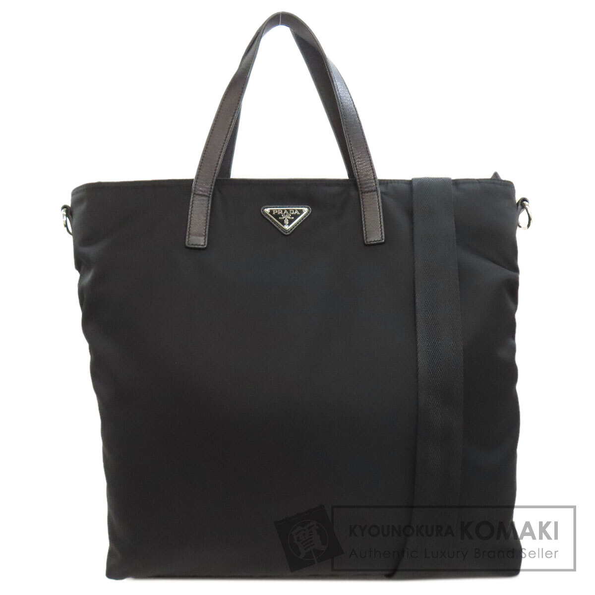【PRADA】2wayバッグ ロゴ金具 ゴールド金具 ナイロン ブラック PRADA プラダ ロゴ金具 2WAY トートバッグ ナイロン素材