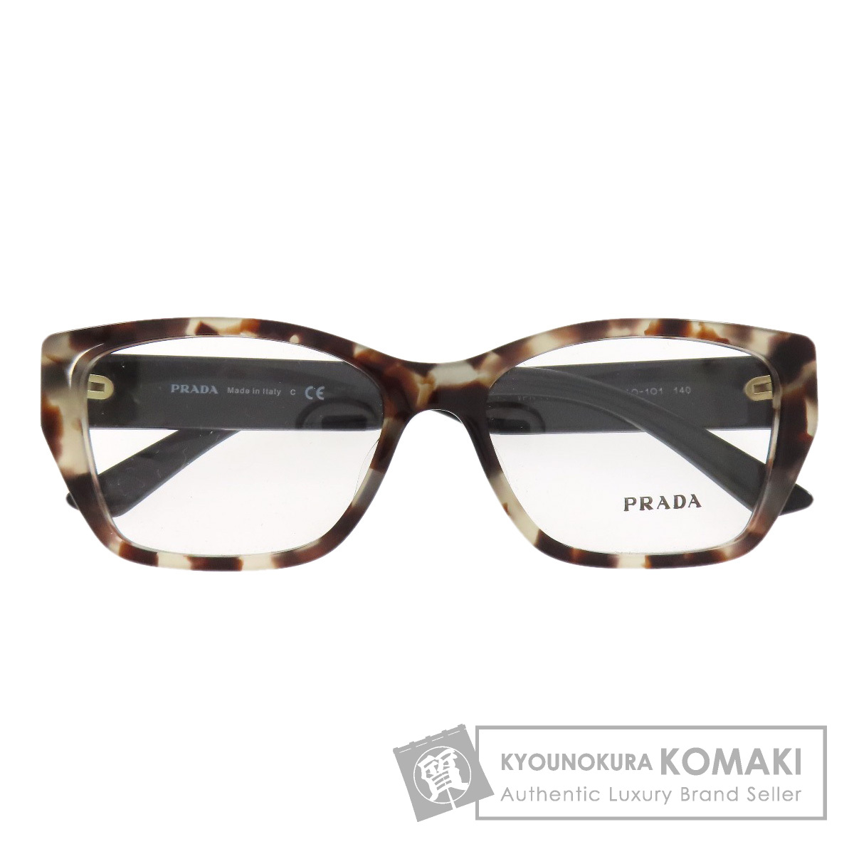 プラダ サングラス ロゴ