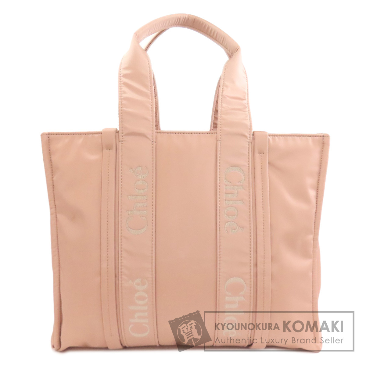 CHLOE クロエ ロゴ ローズダスト トートバッグ ナイロン素材 