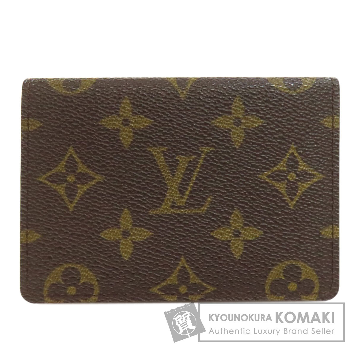 【送料込】Louis Vuitton ポルト2カルトヴェルティカル M60533 LOUIS VUITTON ルイヴィトン M60533 ポルト2カルトヴェル
