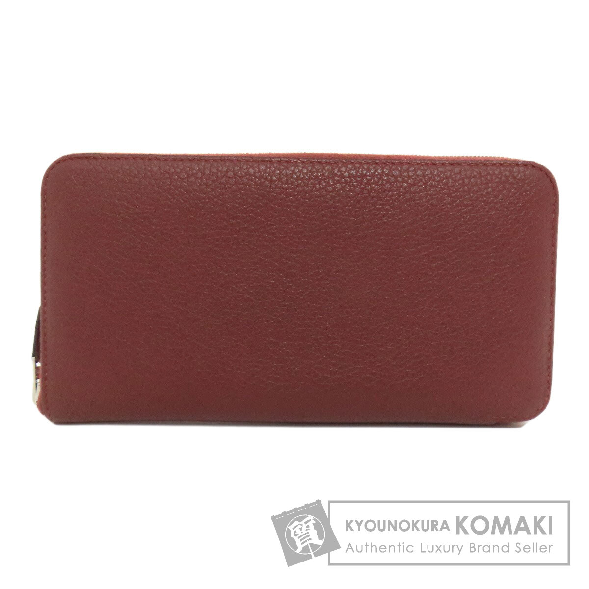 エルメス 長財布（小銭入れあり） アザップロング ルージュセリエ シルバー金具