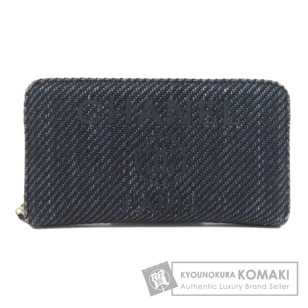 長財布　CHANEL ドーヴィル クリスマスSALE開催! 12/12～12/23 10時迄!】CHANEL シャネル