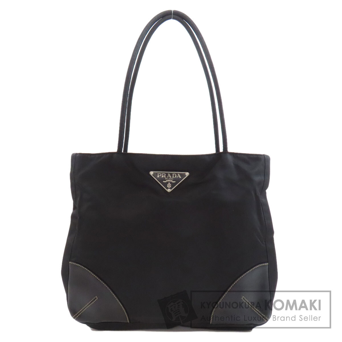【PRADA】トートバッグ　フラワーモチーフ　ロゴ金具　ナイロン　ブラック　A4 楽天市場】プラダ B8497 ロゴプレート トートバッグ ナイロン