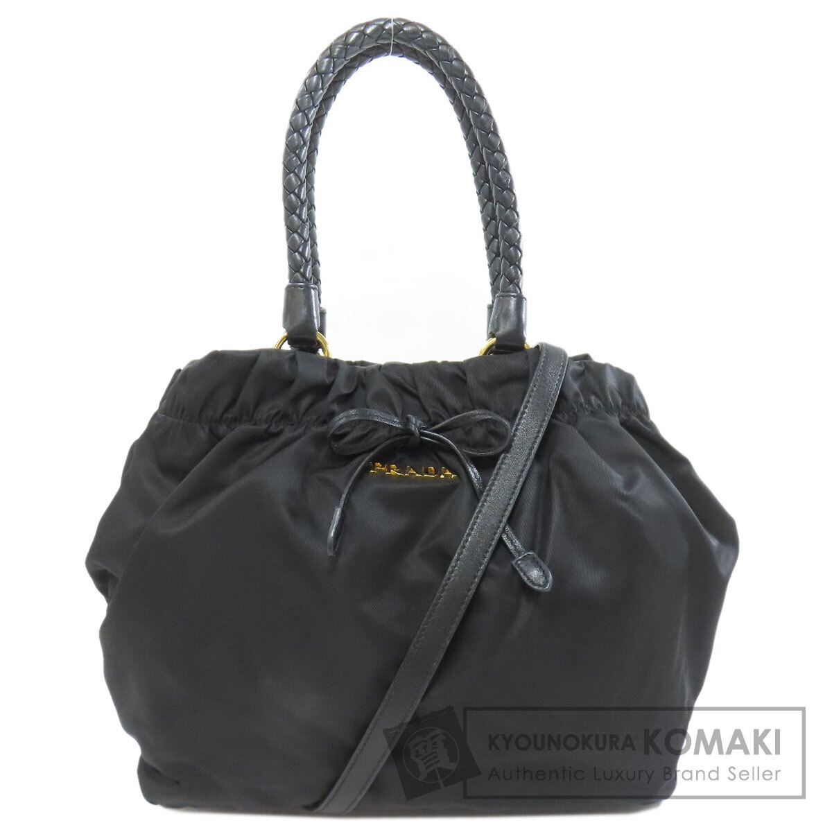 PRADA プラダ 2WAY ハンドバッグ ナイロン素材 レディース [中古