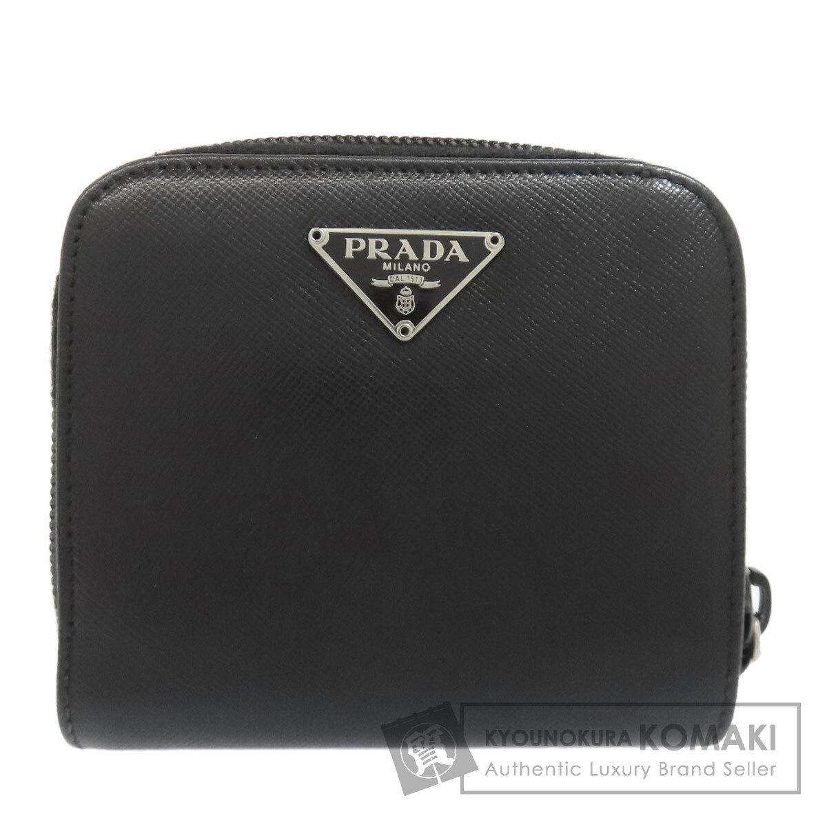 美品✨PRADA プラダ　二つ折り財布　レザー　サフィアーノ　ブラック　ロゴ刻印 PRADA プラダ ロゴ金具 二つ折り財布（小銭入れあり