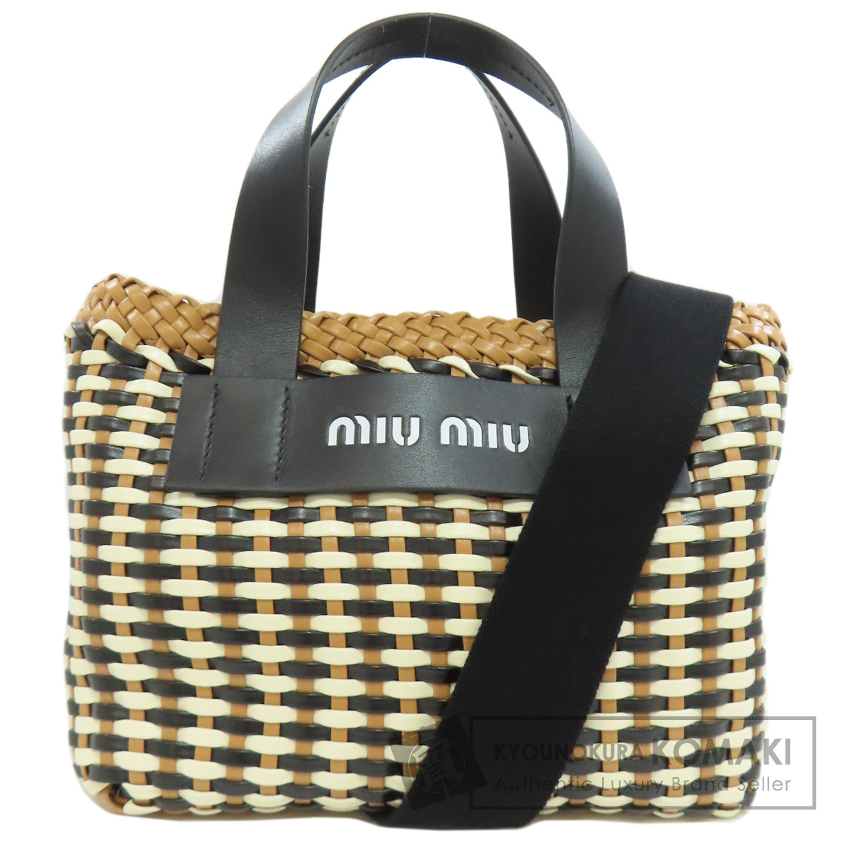 MIUMIU ミュウミュウ 編み込みバッグ 2WAY ハンドバッグ レザー