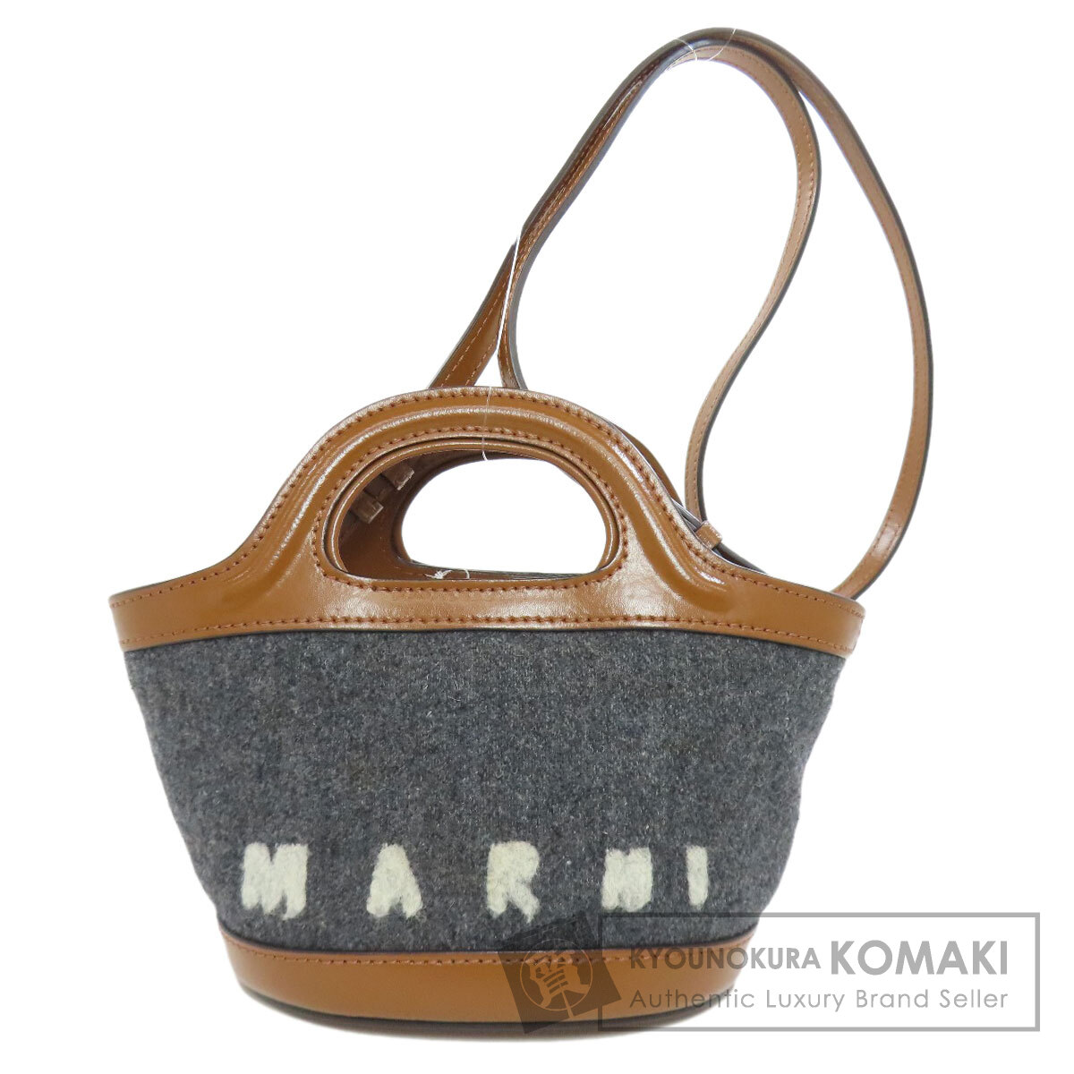 【セール】 福袋 の通販 MARNI マルニ レザー ショルダーバッグ 2WAY バスケットバッグ バッグ