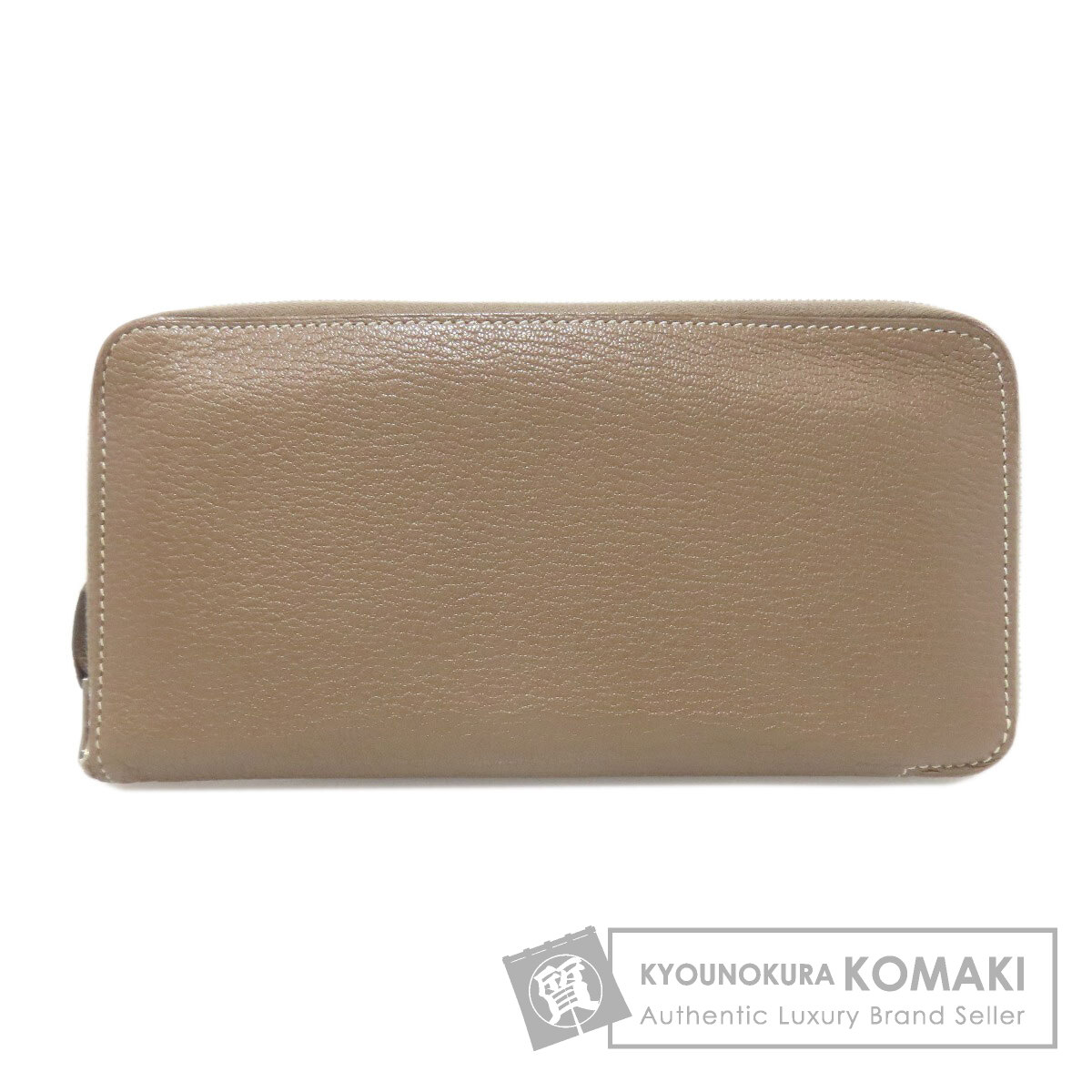 HERMES エルメス アザップ クラシック エトープ シルバー金具 長財布