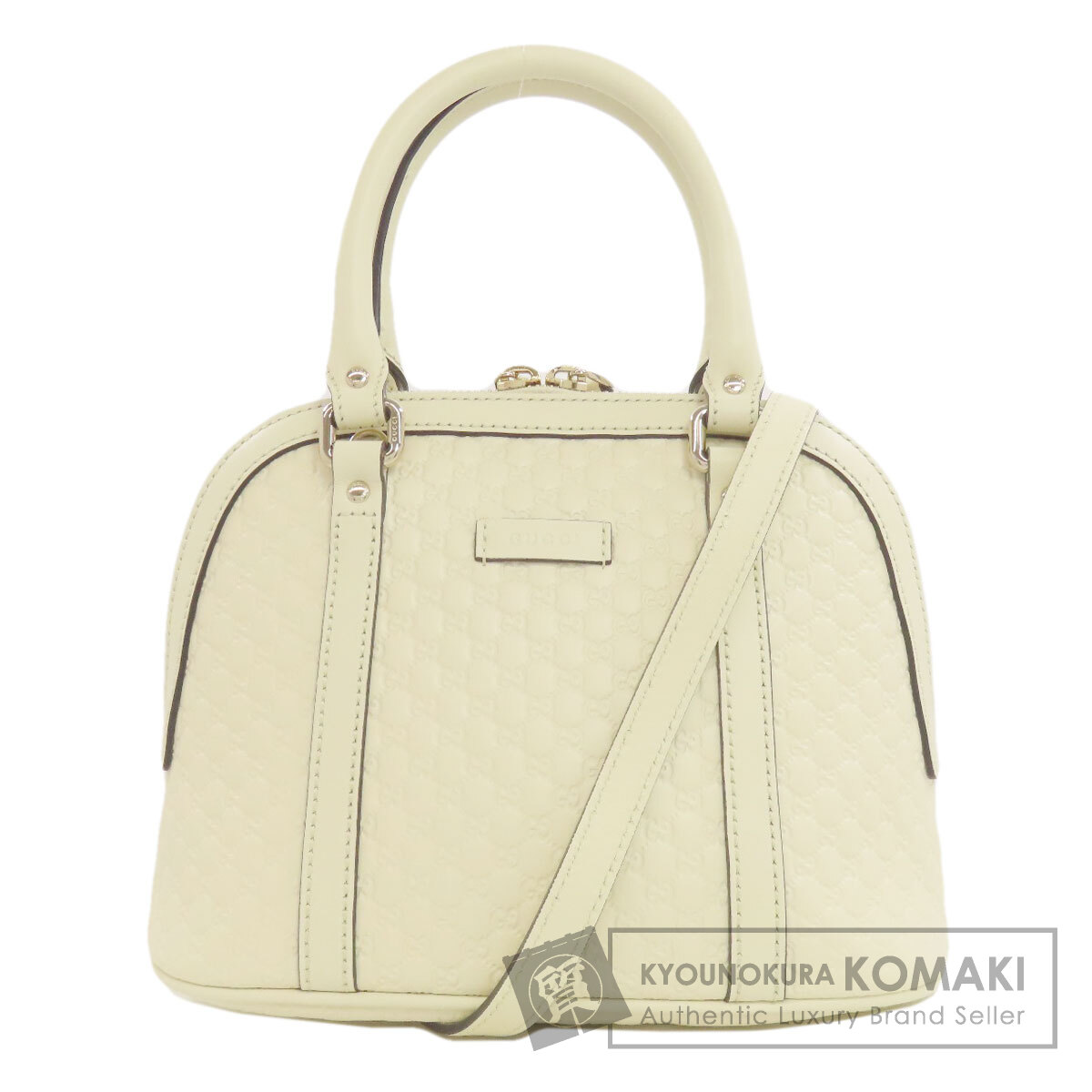 Amber Shopper dark Green - Justified Bags