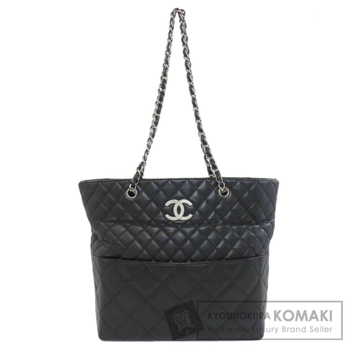 CHANEL シャネル マトラッセ ココマーク トートバッグ