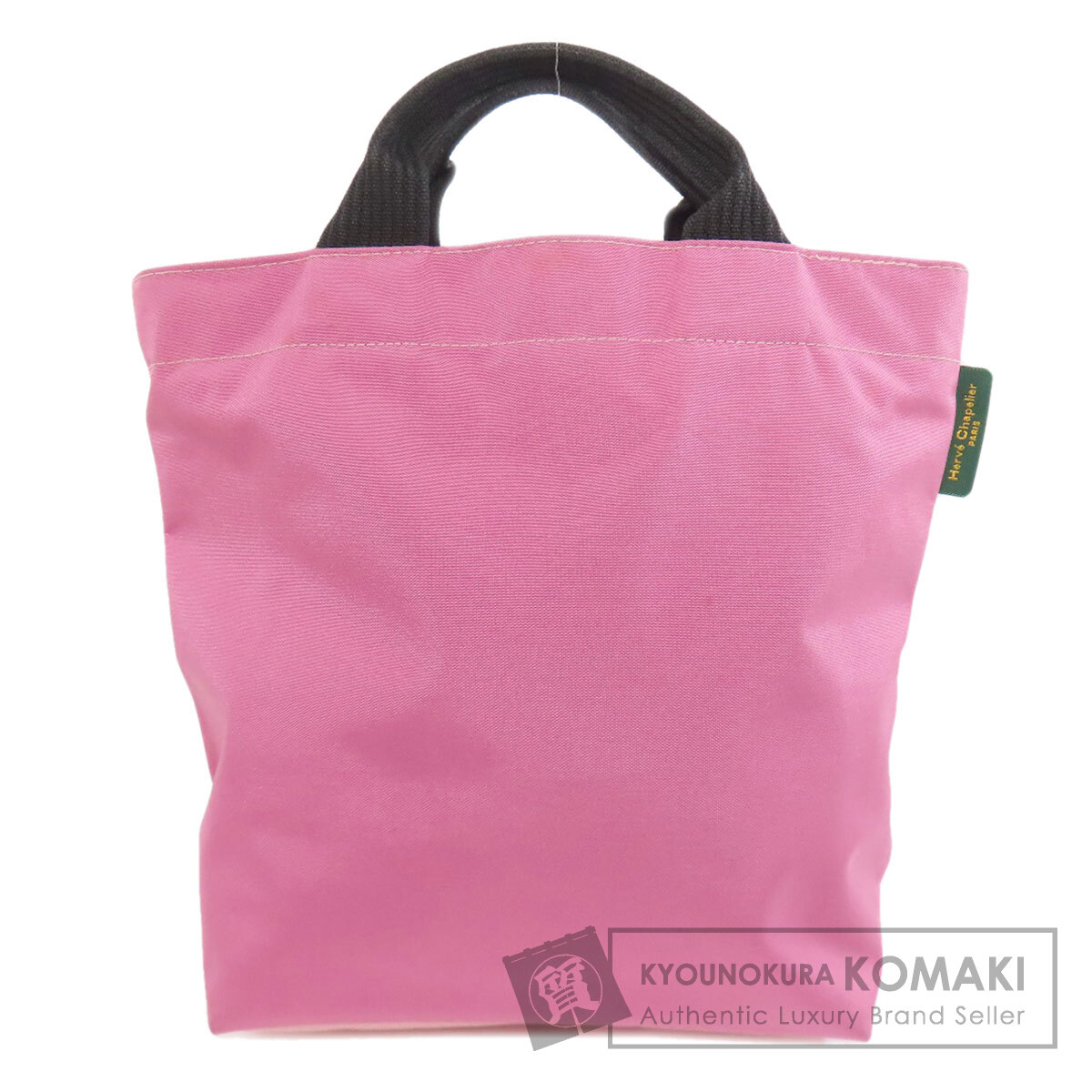 エルベ・シャプリエ ハンドバッグ 舟形