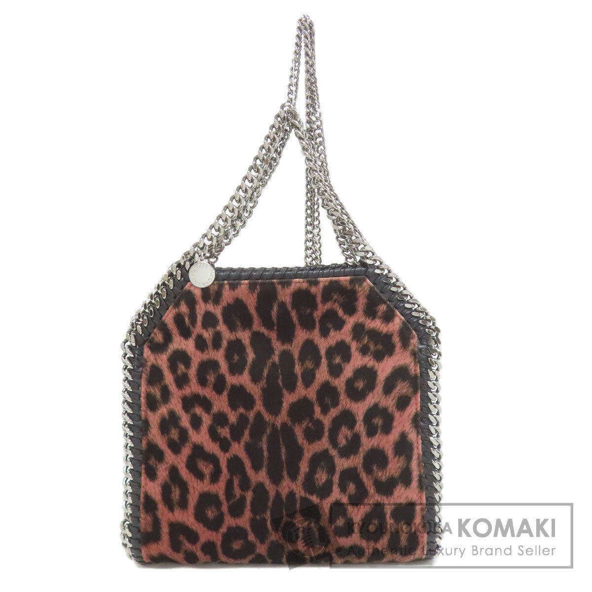 ステラマッカートニーレオパード新品未開封XS 5点セット49000円→9000