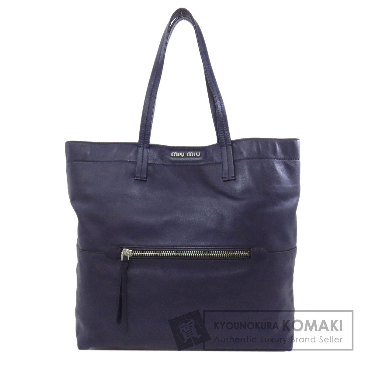 【美品】ミュウミュウ ヴィッテロカリブ　トートバッグ 2way レザー オレンジ 美品】ミュウミュウ ヴィッテロカリブ トートバッグ 2way レザー