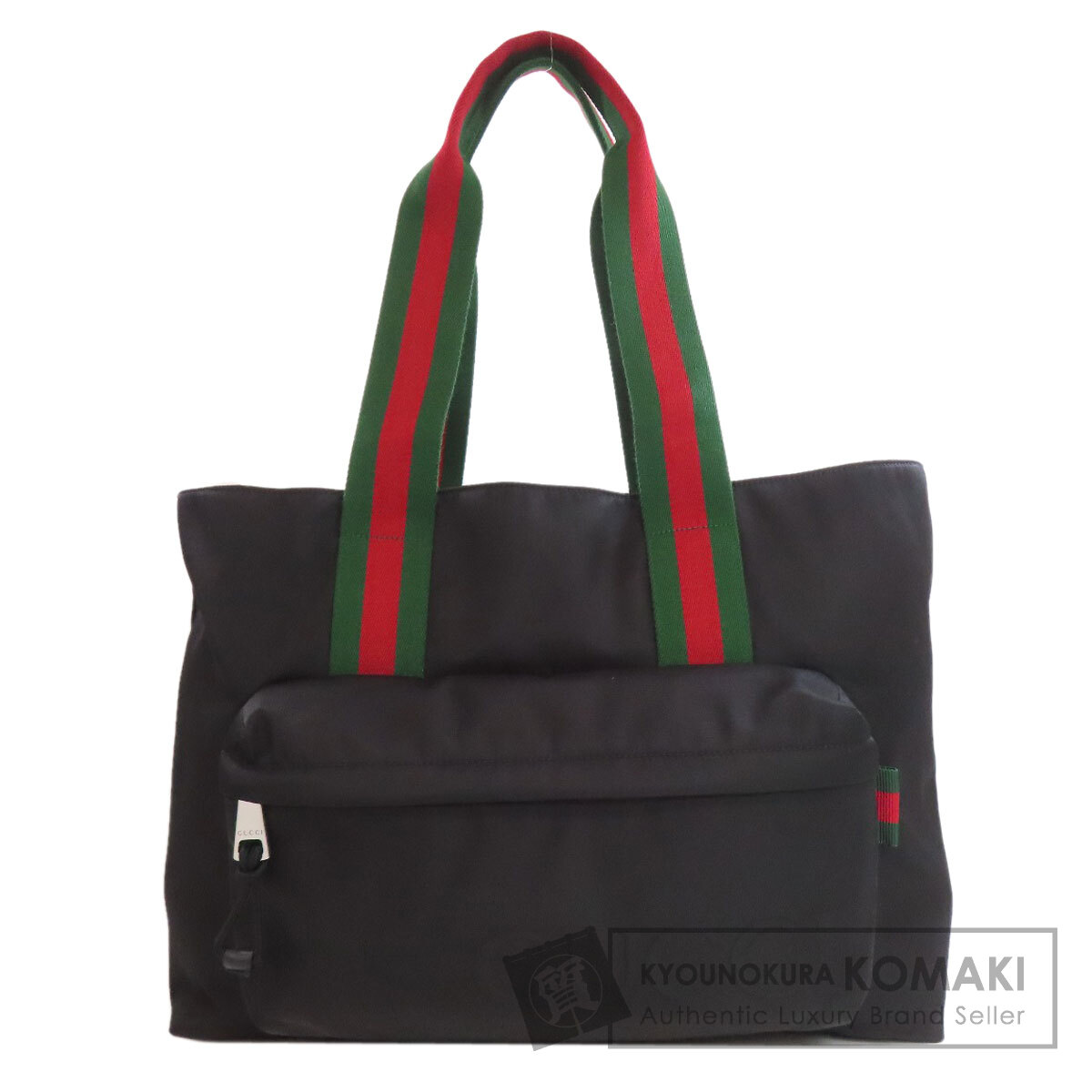 GUCCI グッチ 802172 ラージトート シェリーライン トートバッグ