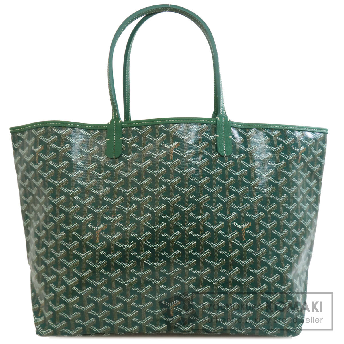 Goyard ゴヤール トートバッグ レディース サンルイPM ハンドバッグ& 10371299-01.jpg