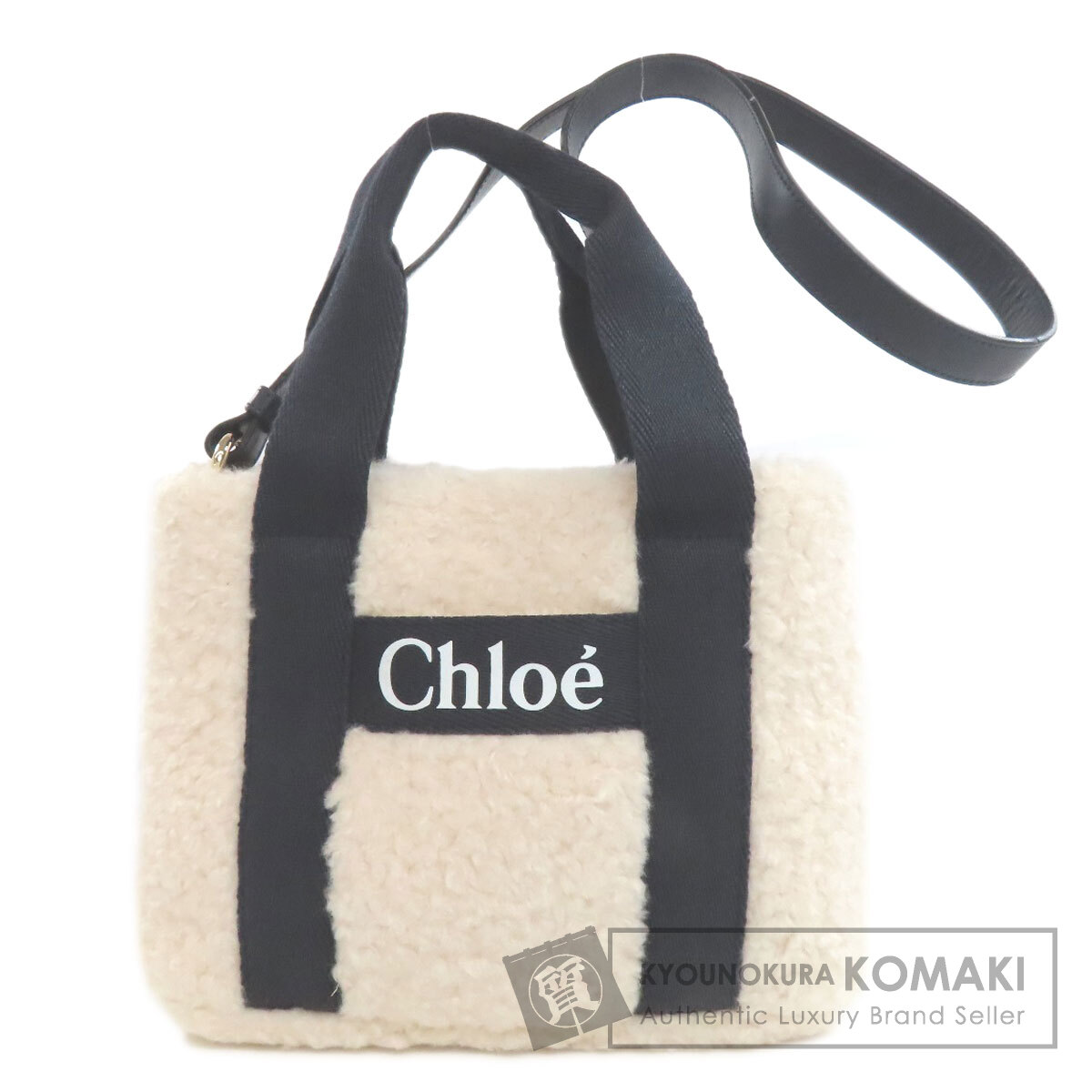 【VIPセール!】Chloe（クロエ）ムートンコート CHLOE クロエ 2WAY ハンドバッグ ムートン レディース [中古