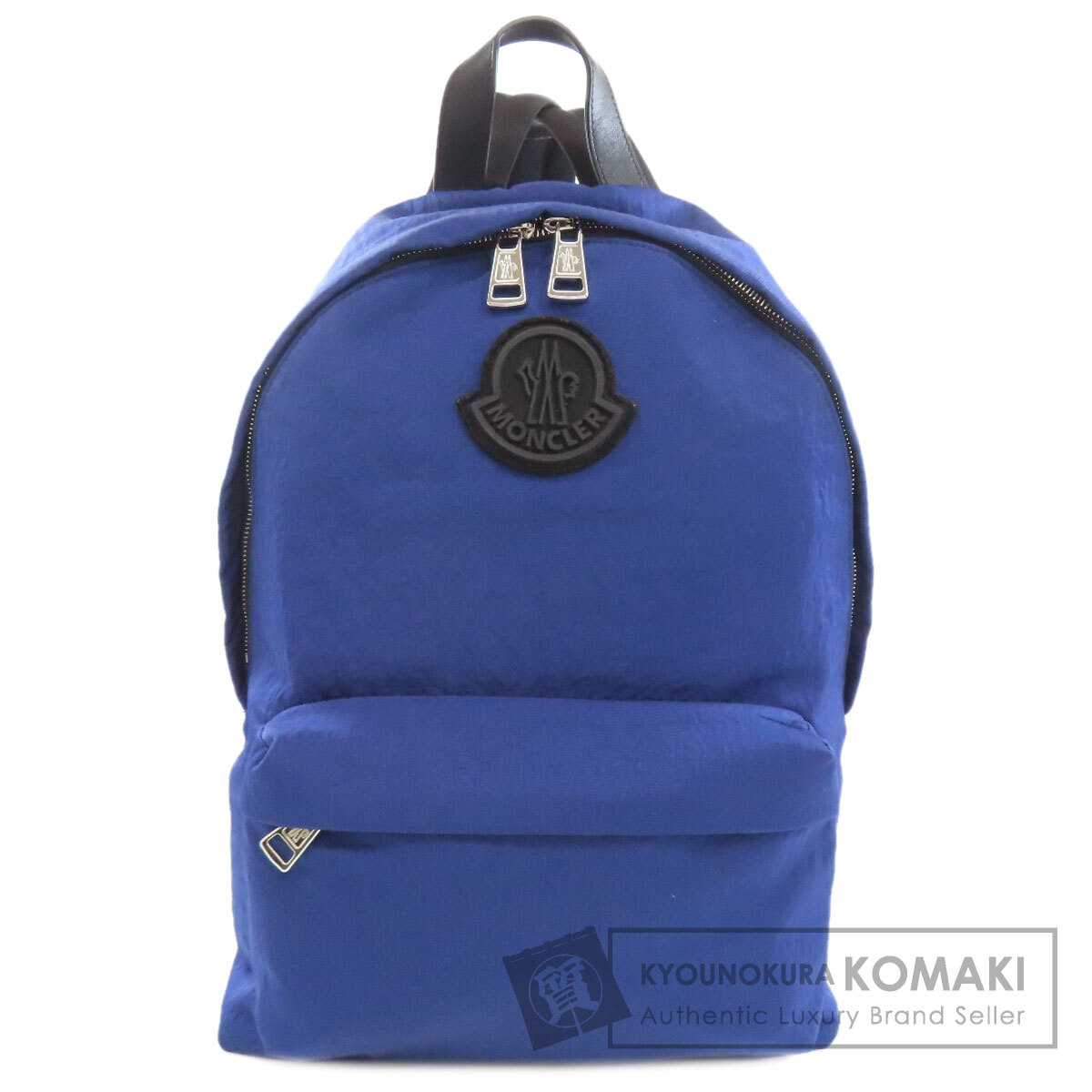 c70【極美品】モンクレール　ナイロン　レザー　ロゴ金具　2way リュック. MONCLER モンクレール ロゴ リュック・デイパック ナイロン素材