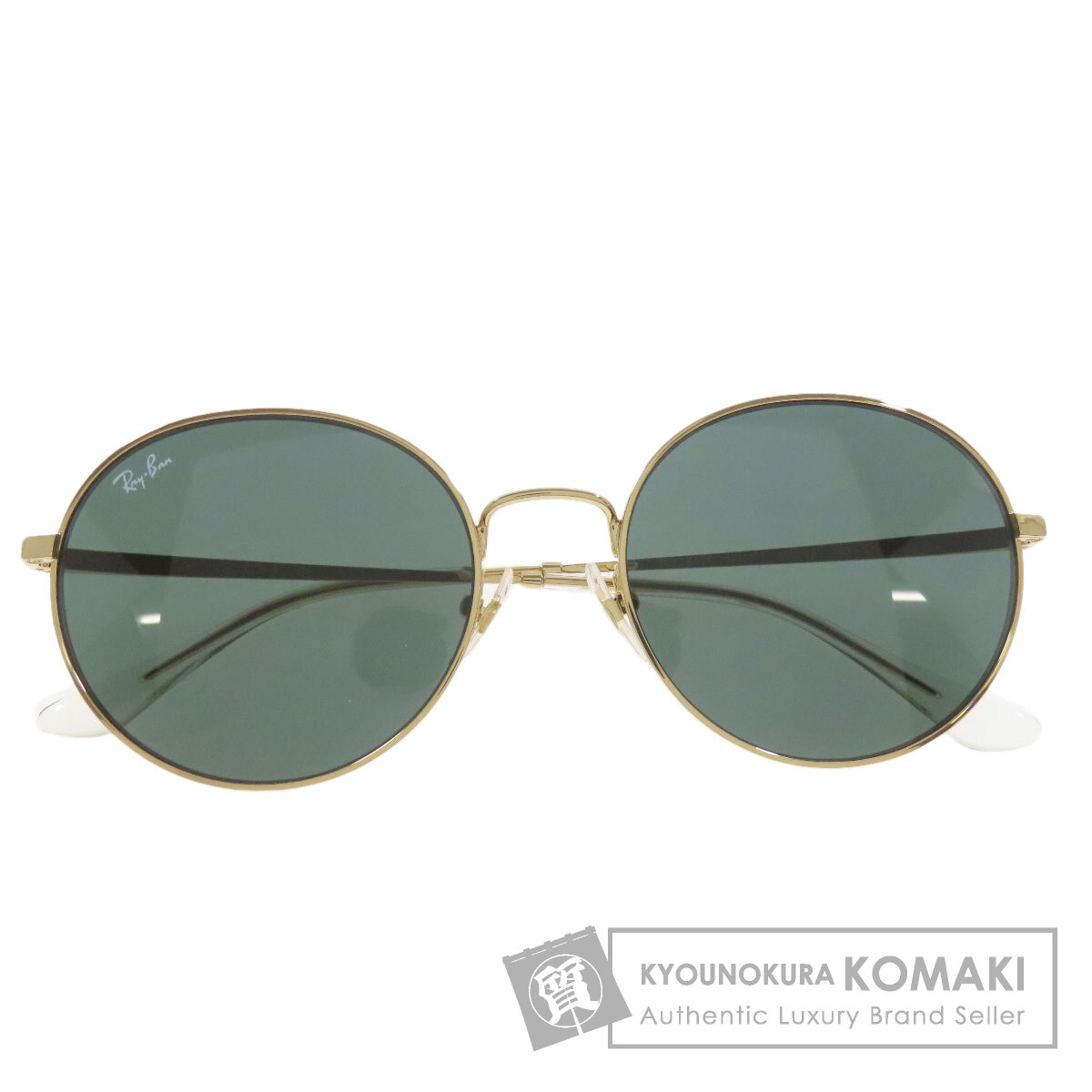 美品　レイバン　サングラス　レディース Ray-Ban サングラス レイバン 0RB442955672151 メンズ