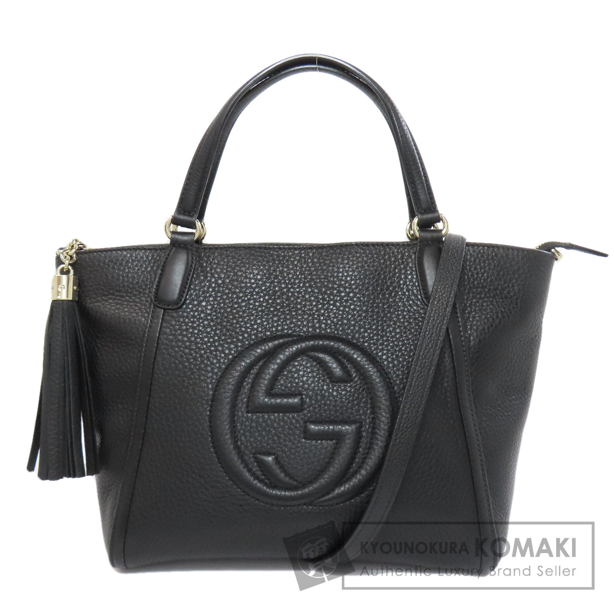 グッチ ソーホー インターロッキングG 2wayバッグ 黒 369176 GUCCI グッチ 369176 ソーホー インターロッキングG