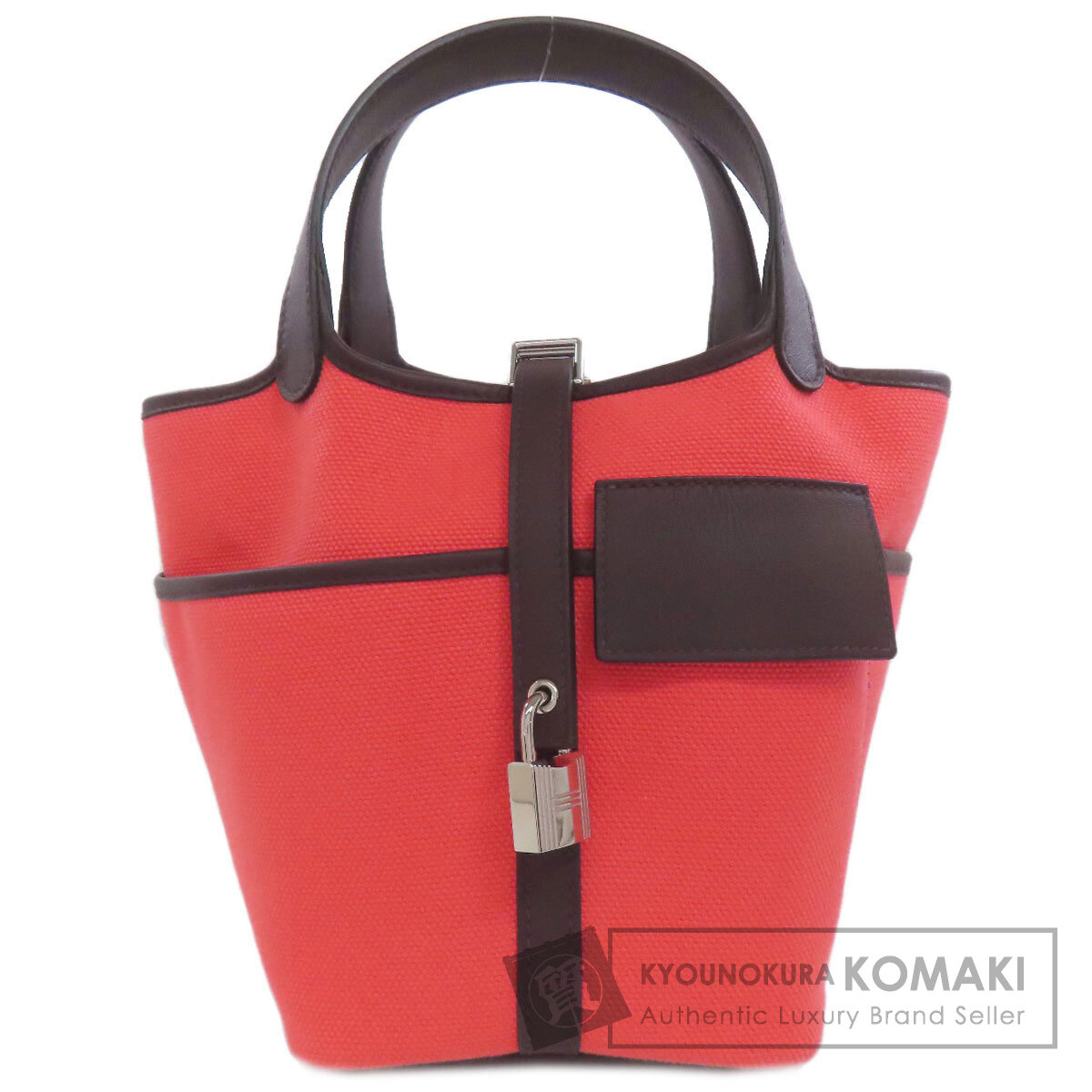 【リユース】HERMES ハンドバッグ ピコタンロックPM リユース品】 エルメス HERMES バッグ ハンドバッグ ピコタン