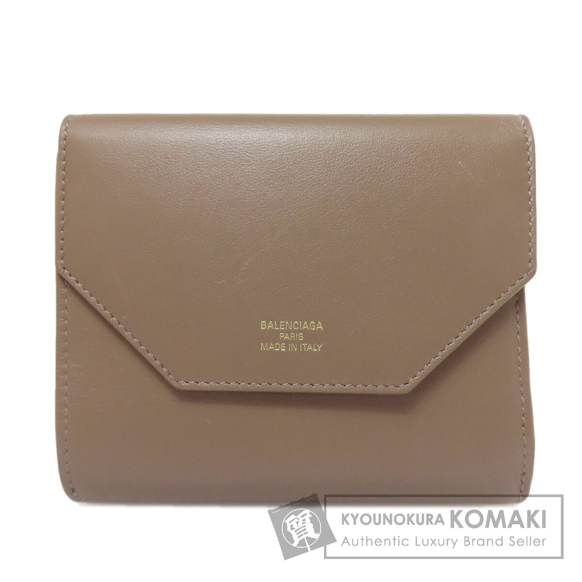 楽天市場】バレンシアガ BALENCIAGA 財布 二つ折り財布
