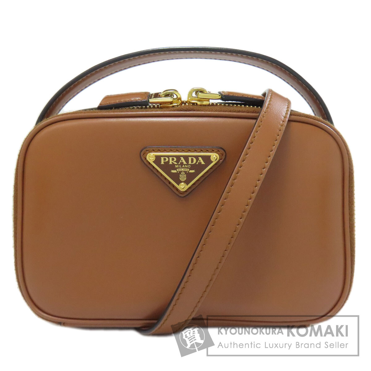 PRADA ゴールド レザー ショルダー　ウェット2wayバッグ PRADA ゴールド レザー ショルダー ウェット2wayバッグ 楽天市場