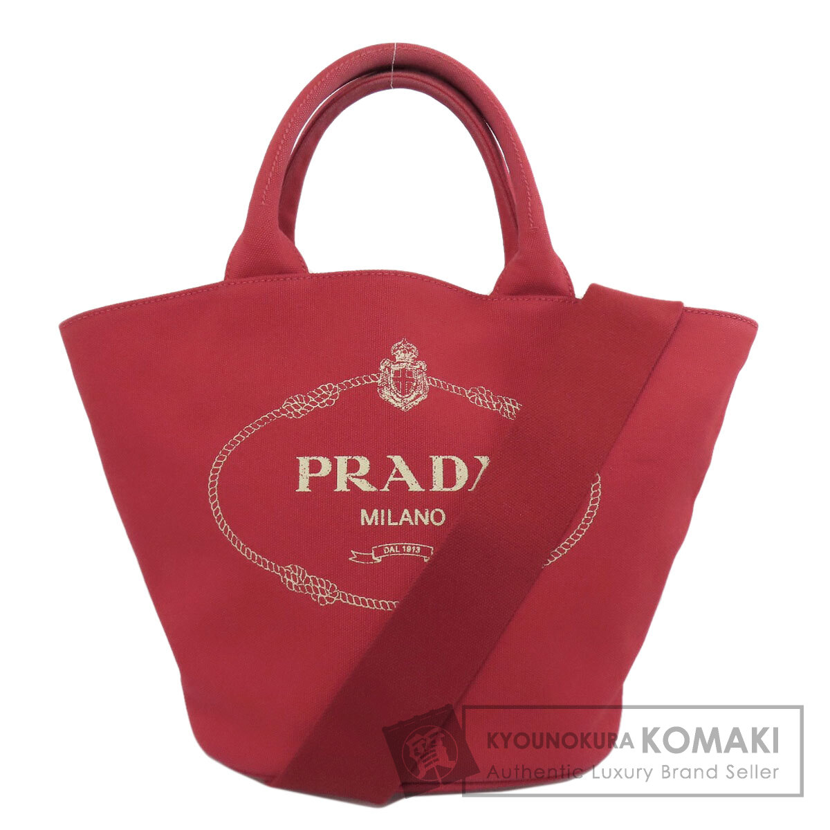 PRADA プラダ / POCONOトートバッグ 【A+ランク付属品無】 PRADA プラダ カナパ バケツ 2WAY トートバッグ キャンバス