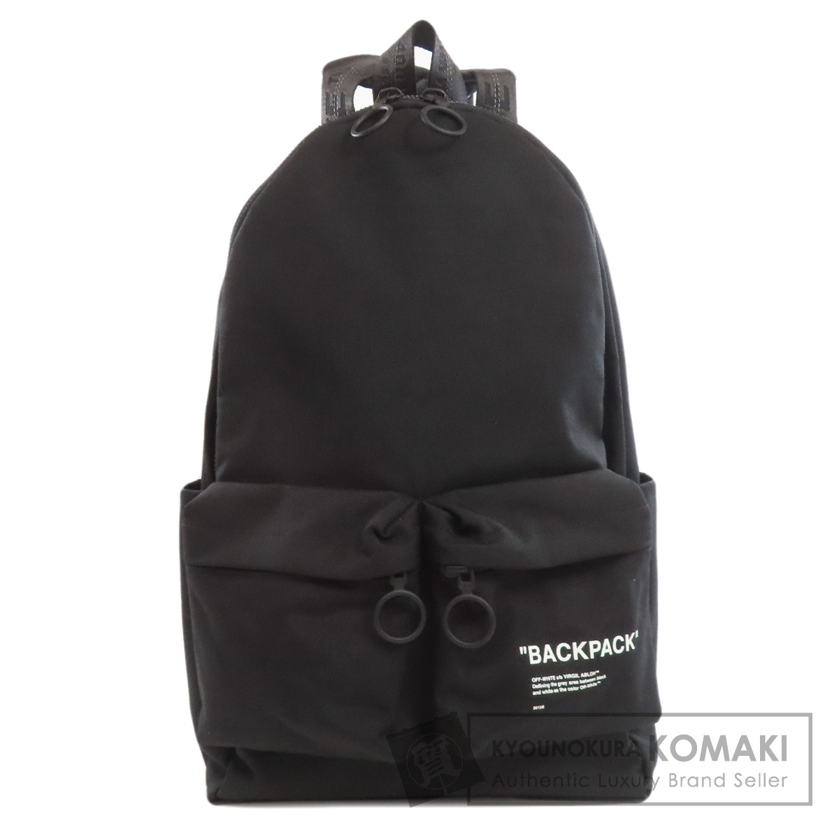 セレクトバッグ リュック・デイパック オフホワイト