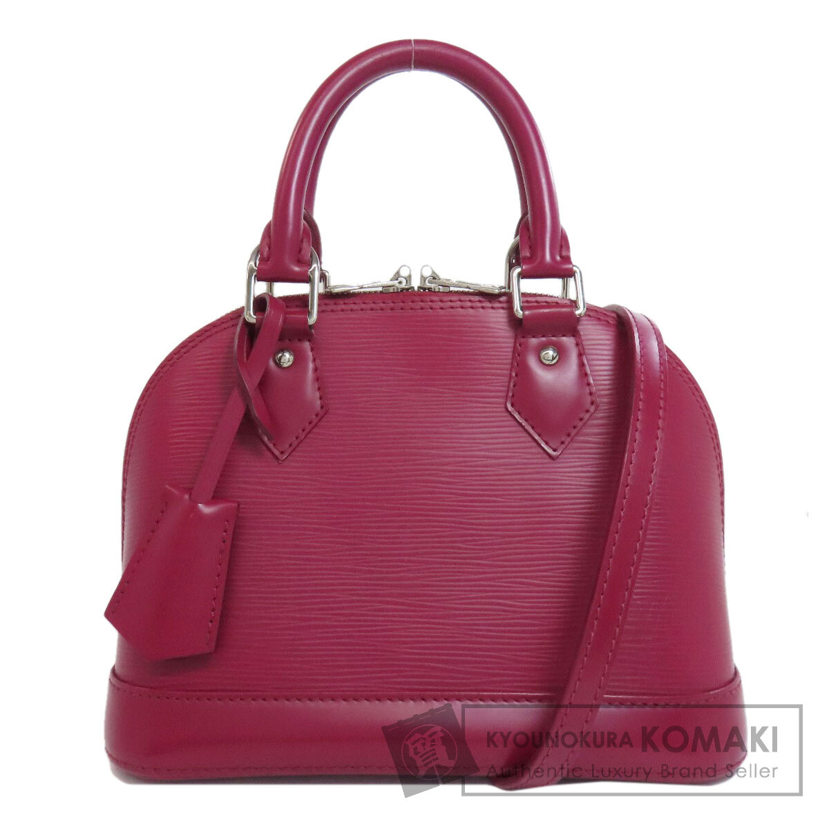 ルイヴィトン ハンドバッグ アルマBB