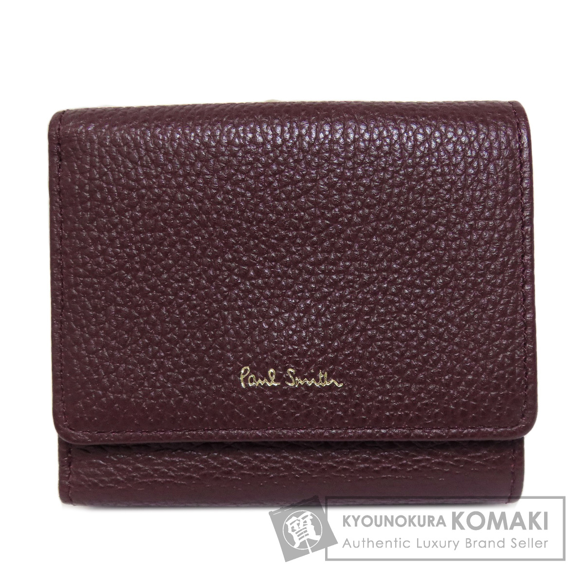 Paul Smith ポール・スミス ロゴ 二つ折り財布（小銭入れあり
