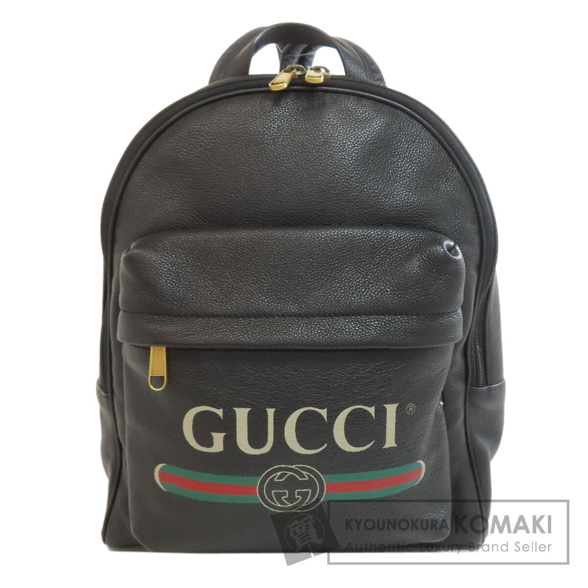 GUCCI　グッチ　リュック　バイカラー　カーフレザー GUCCI グッチ リュック バイカラー カーフレザー