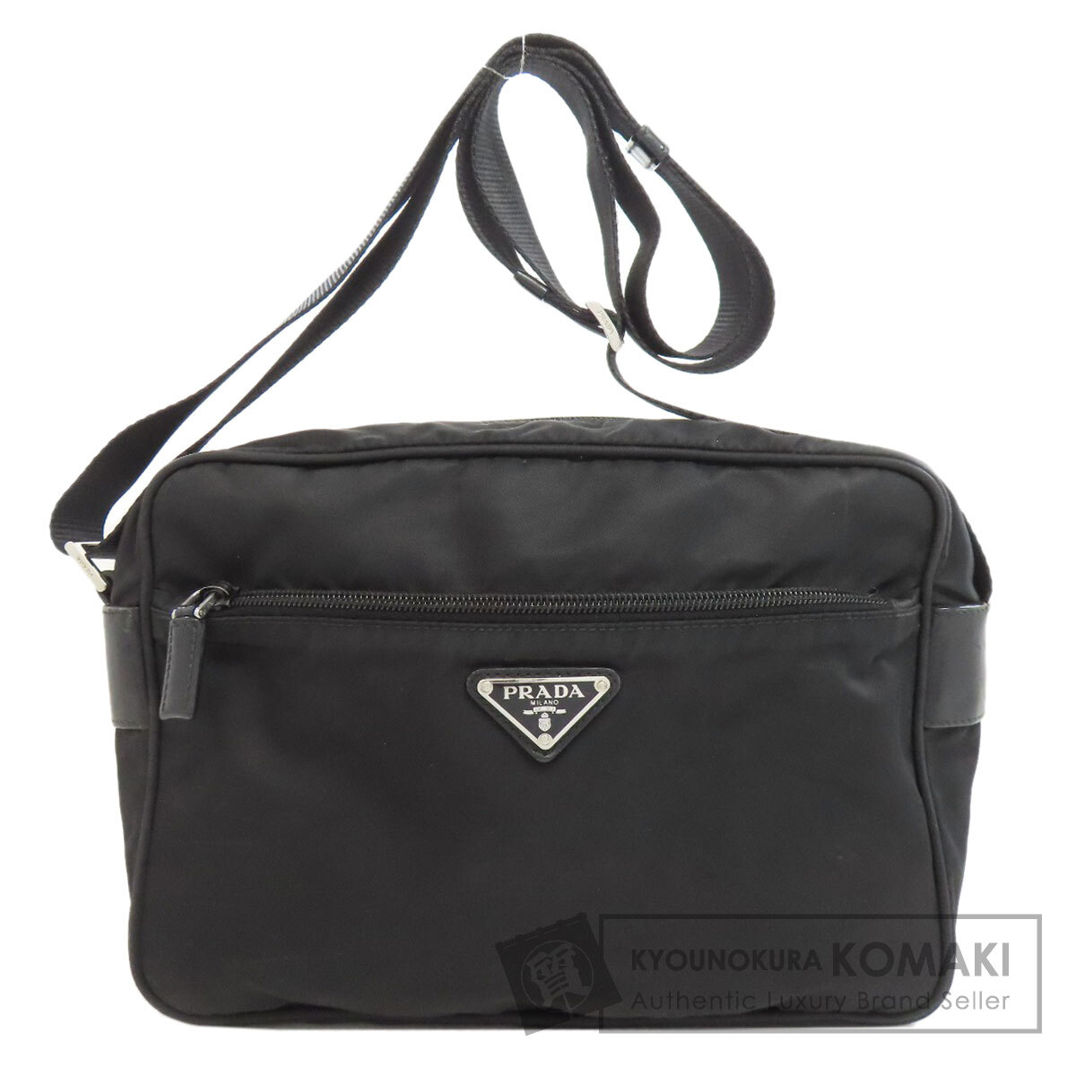 PRADA プラダ RT0166 ロゴ金具 ショルダーバッグ ナイロン素材