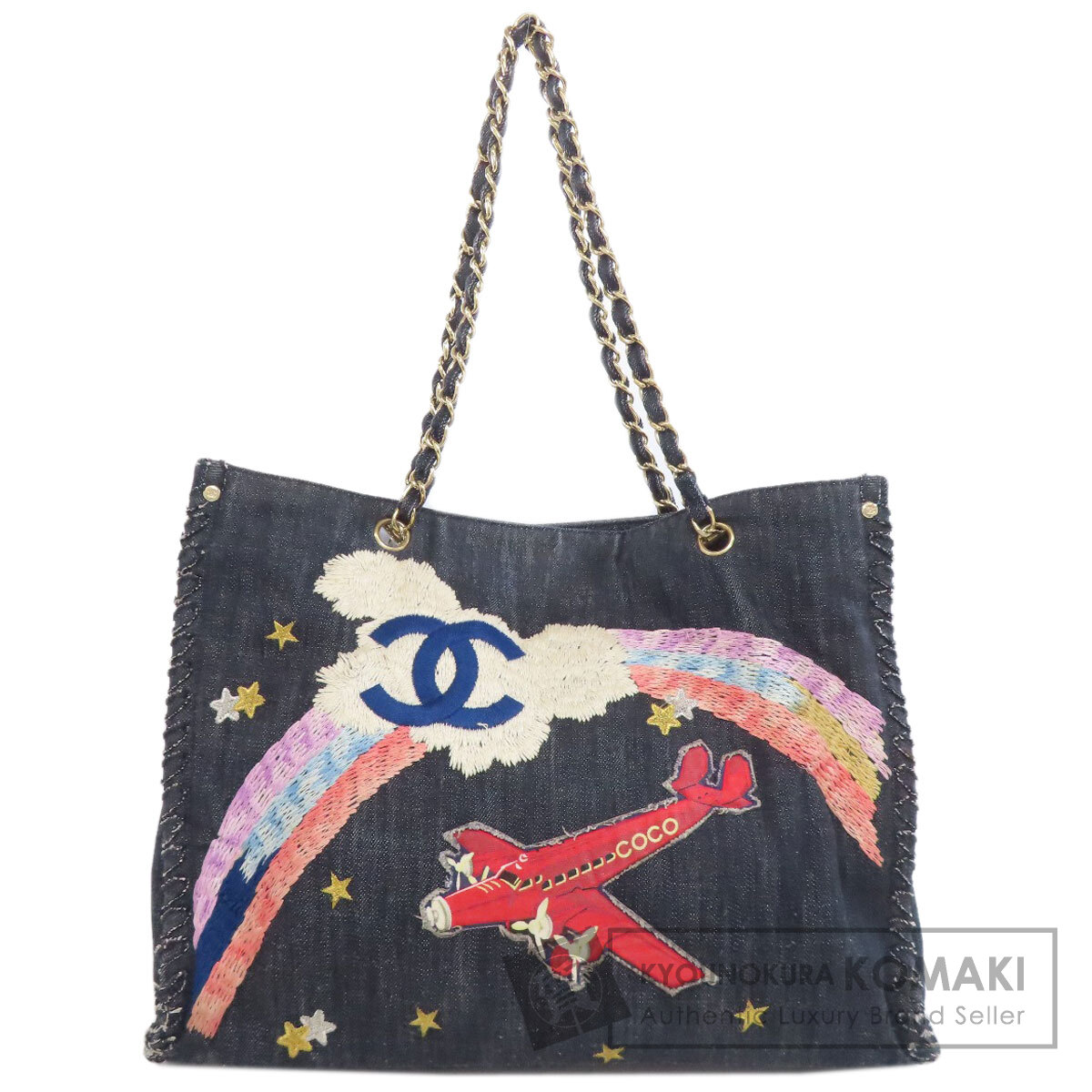 シャネル CHANEL  夜間飛行 チェーンショルダー ゴールド金具  トートバッグ デニム 中古 CHANEL シャネル 夜間飛行 チェーンショルダー ゴールド金具 トート